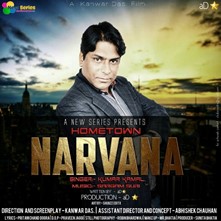 Home Town Narvana